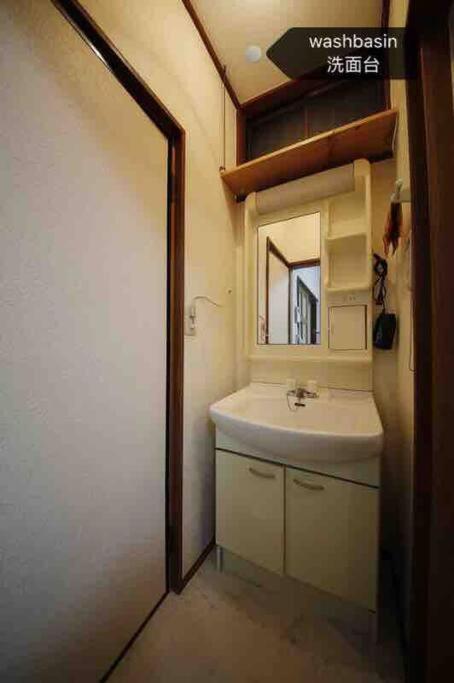 Osaka Kaya Traditional Tatami House 2-6 Ppl Near Station And Park Direct To Kix Airport Екстер'єр фото