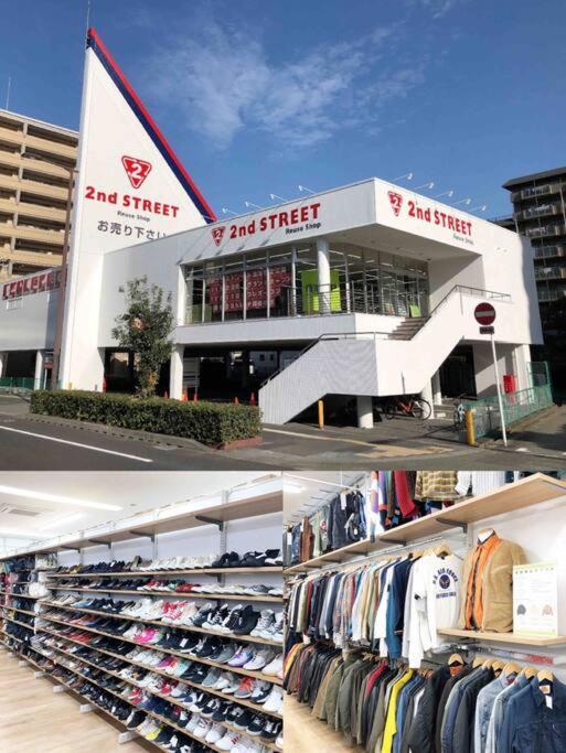 Osaka Kaya Traditional Tatami House 2-6 Ppl Near Station And Park Direct To Kix Airport Екстер'єр фото