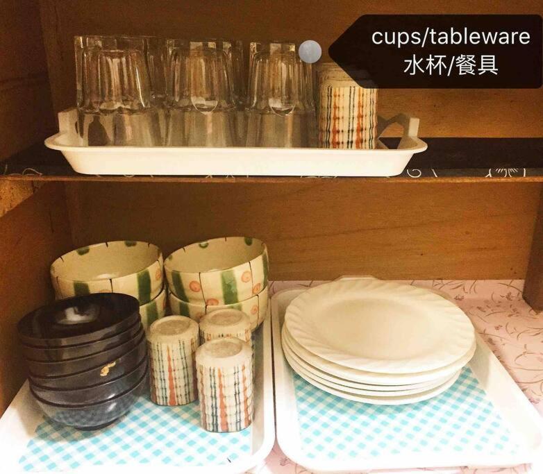Osaka Kaya Traditional Tatami House 2-6 Ppl Near Station And Park Direct To Kix Airport Екстер'єр фото
