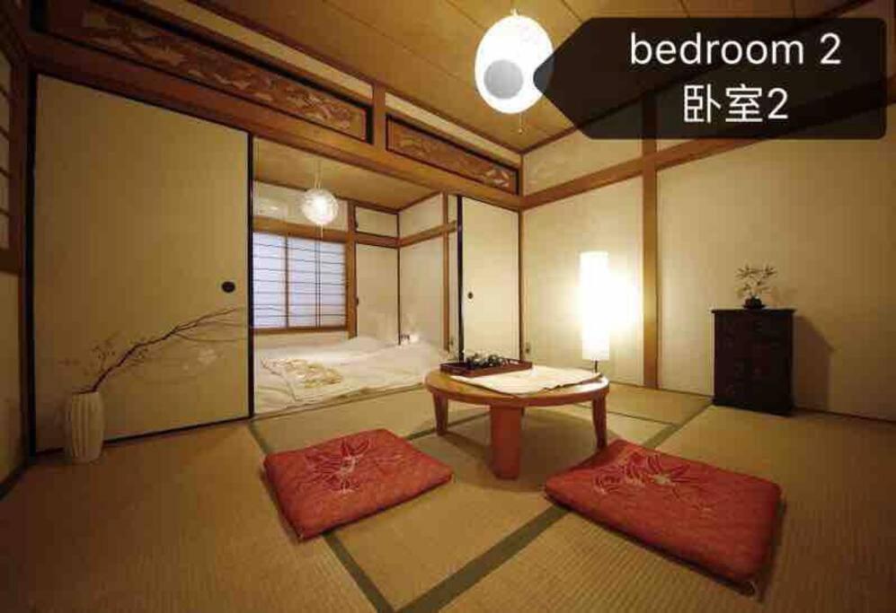Osaka Kaya Traditional Tatami House 2-6 Ppl Near Station And Park Direct To Kix Airport Екстер'єр фото