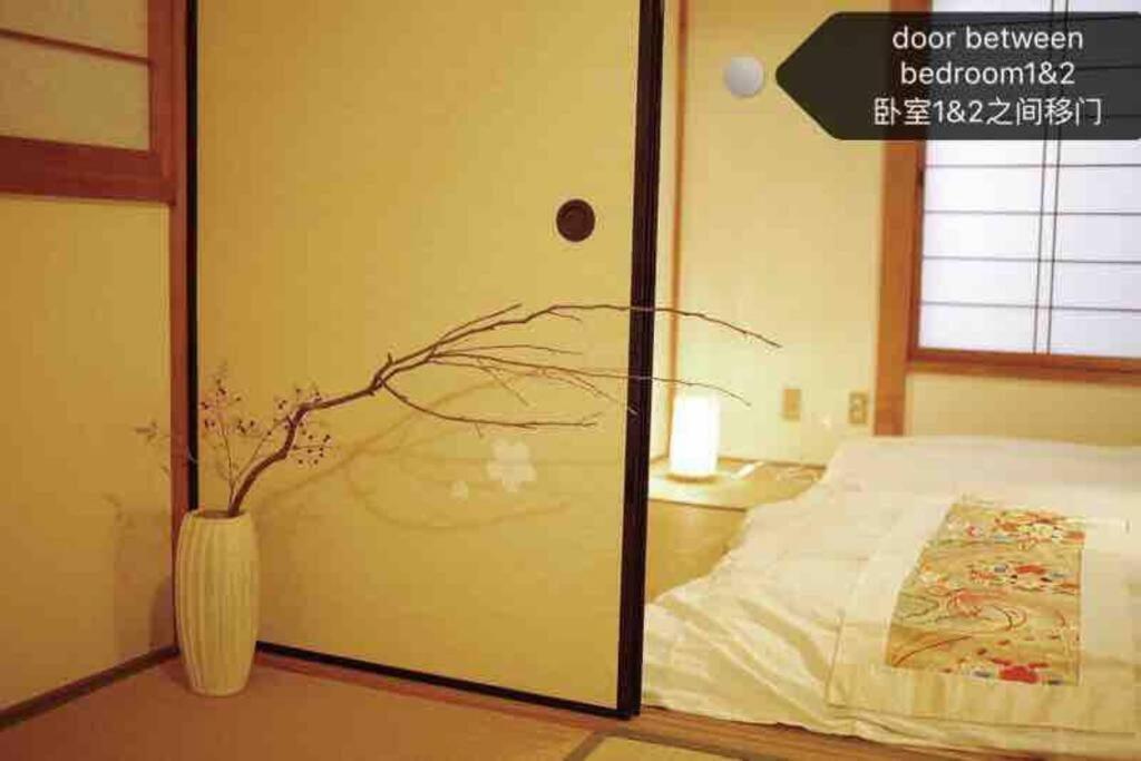 Osaka Kaya Traditional Tatami House 2-6 Ppl Near Station And Park Direct To Kix Airport Екстер'єр фото