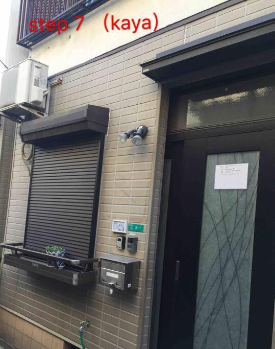 Osaka Kaya Traditional Tatami House 2-6 Ppl Near Station And Park Direct To Kix Airport Екстер'єр фото